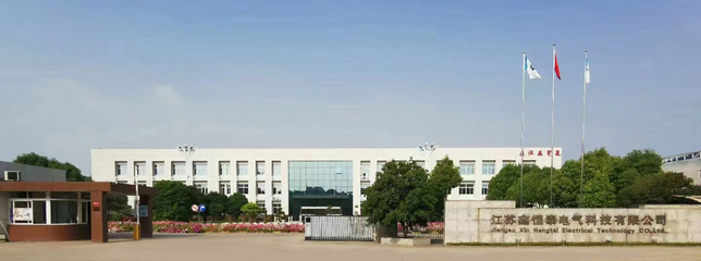 賦能未來商業 互聯網銷售公司的創新與變革